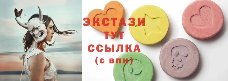 сайты даркнета формула  Красный Сулин  Ecstasy XTC 